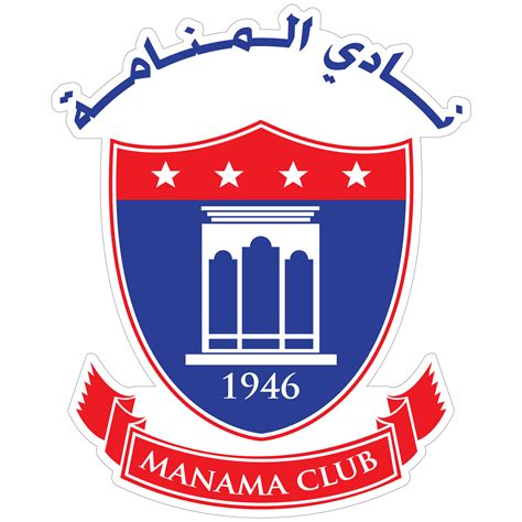 manama club